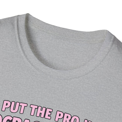 Procrastination 1 T-Shirt